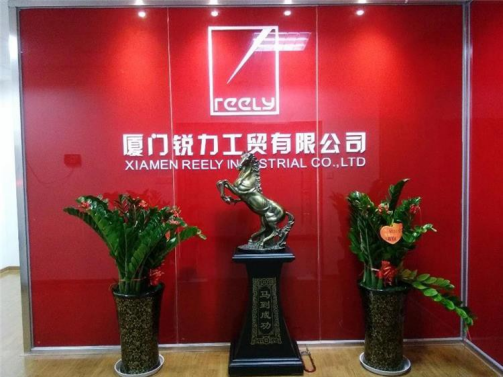 Xiamen Reely Industrial CO.,LTD. Xiamen Reely Industrial CO.,LTD.