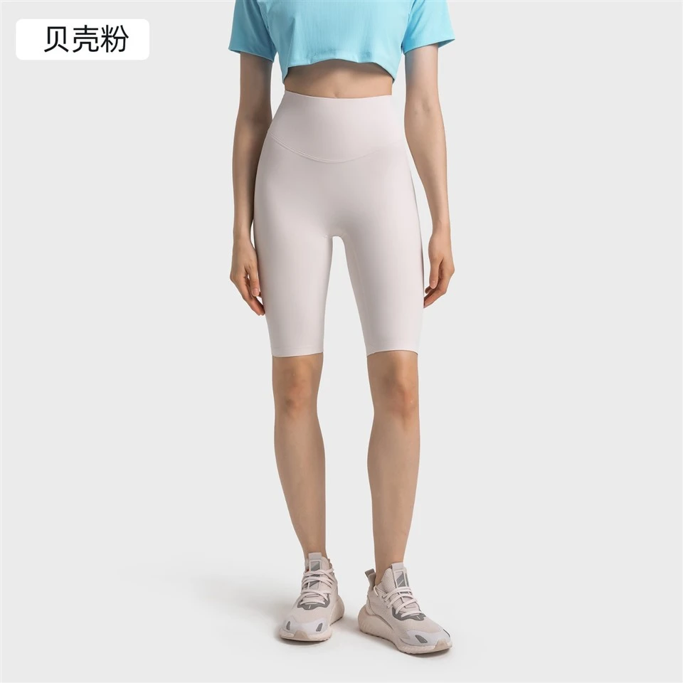 Women's High-Waist Anti-Roll Yoga Pants Waist Cinching Butt Lifting Elastic Capris